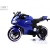 Детский электромотоцикл rivertoys  a001aa-blue %Future_395 (фото 19)