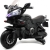 Детский электромотоцикл rivertoys e222kx-black %Future_395 (фото 1)