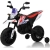 Детский электромотоцикл rivertoys p444pp-s317-white %Future_395 (фото 1)