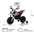 Детский электромотоцикл rivertoys p444pp-s317-white %Future_395 (фото 4)