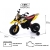 Детский электромотоцикл rivertoys p444pp-s317-yellow %Future_395 (фото 16)