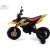 Детский электромотоцикл rivertoys p444pp-s317-yellow %Future_395 (фото 11)