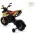 Детский электромотоцикл rivertoys p444pp-s317-yellow %Future_395 (фото 13)