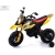 Детский электромотоцикл rivertoys p444pp-s317-yellow %Future_395 (фото 2)