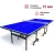 Теннисный стол koenigsmann tt indoor 2.0 blue %Future_395 (фото 9)