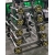 Комплект полиуретановых фиксированных штанг со стойкой fitex 10 штанг 10-45 кг %Future_395 (фото 1)