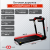 Беговая дорожка cardiopower tt35 %Future_395 (фото 11)