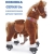 Поницикл ponycycle лошадка большая ux521 %Future_395 (фото 1)