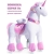 Поницикл ponycycle единорог большой ux502 %Future_395 (фото 1)