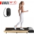 Беговая дорожка unixfit wood way 2.0 app %Future_395 (фото 16)