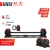 Штанга unixfit регулируемая многофункциональная 3 в 1 (24 кг) %Future_395 (фото 1)