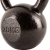 Гиря ufc hammertone kettlebell 20кг %Future_395 (фото 1)