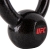 Гиря ufc hammertone kettlebell 20кг %Future_395 (фото 3)