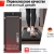 Беговая дорожка unixfit r-220 %Future_395 (фото 11)