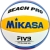 Мяч для пляжного волейбола mikasa bv550c %Future_395 (фото 1)