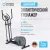 Эллиптический тренажер oxygen fitness cadence el %Future_395 (фото 2)