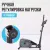 Эллиптический тренажер oxygen fitness cadence el %Future_395 (фото 19)