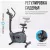 Велотренажер oxygen fitness jet stream m %Future_395 (фото 17)