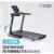 Беговая дорожка полукоммерческая oxygen fitness cobalt tft pro %Future_395 (фото 9)