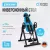 Инверсионный стол домашний oxygen fitness skulpt %Future_395 (фото 2)