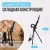 Инверсионный стол домашний oxygen fitness spinex %Future_395 (фото 11)