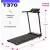 Беговая дорожка домашняя carbon fitness t370 %Future_395 (фото 4)