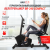 Велотренажер unixfit br-340 compact горизонтальный %Future_395 (фото 19)