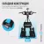 Горнолыжный тренажер oxygen fitness skiforce %Future_395 (фото 18)