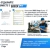 Массажный стол unix med superior 3 section cream %Future_395 (фото 5)