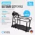 Беговая дорожка домашняя oxygen fitness revive b %Future_395 (фото 2)