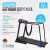 Беговая дорожка домашняя oxygen fitness revive c %Future_395 (фото 6)