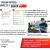 Гантель гексагональная unix fit обрезиненная 17,5 кг, 2 шт. %Future_395 (фото 7)