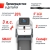Беговая дорожка unix fit mx-580a white %Future_395 (фото 3)