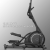 Эллиптический тренажер clear fit starthouse sx 46 b %Future_395 (фото 4)