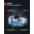 Гребной тренажер unix fit water rower 340 %Future_395 (фото 12)