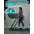 Беговая дорожка домашняя oxygen fitness stride (черный) %Future_395 (фото 6)