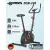 Велотренажер domsen fitness dsb-200 %Future_395 (фото 1)
