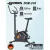 Велотренажер domsen fitness dsb-250 %Future_395 (фото 1)