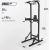 Турник-пресс-брусья unix fit power tower 120 %Future_395 (фото 3)