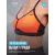 Нагрудный датчик пульса oxygen fitness sense %Future_395 (фото 4)