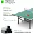 Теннисный стол unix line indoor 16 mm mdf (green) %Future_395 (фото 8)
