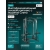 Многофункциональный силовой комплекс с машиной смита oxygen fitness trevis %Future_395 (фото 1)