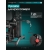Силовой комплекс полукоммерческий oxygen fitness iron %Future_395 (фото 7)