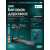 Беговая дорожка домашняя oxygen fitness hustle %Future_395 (фото 1)