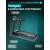Беговая дорожка домашняя oxygen fitness hustle %Future_395 (фото 11)