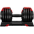 Гантель 24кг регулируемая hyfit, single, d7070 %Future_395 (фото 6)