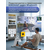 Гребной тренажер dfc yuyoyo sq-rm2002yo %Future_395 (фото 7)
