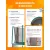 Hasttings classic green 2,44 м %Future_395 (фото 15)