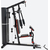 Мультистанция yamota gym %Future_395 (фото 2)