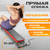Скамья многофункциональная sundays fitness irsb202b %Future_395 (фото 7)
